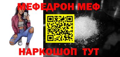 шишки Жуковский