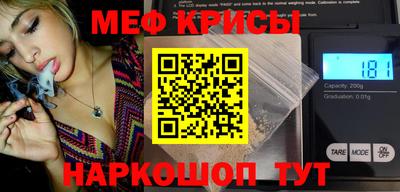 шишки Жуковский