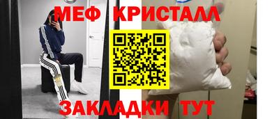 шишки Жуковский