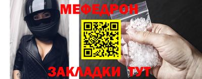скорость Заволжье