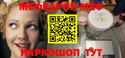 скорость Заволжье