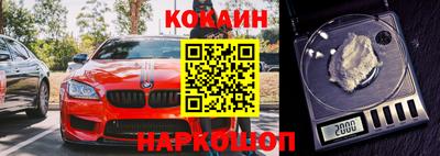 меф VHQ Заводоуковск