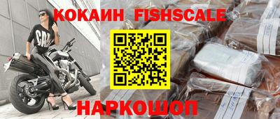 меф VHQ Заводоуковск