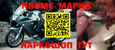 скорость Заволжье