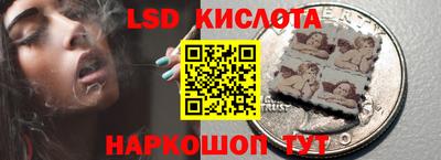 скорость Заволжье