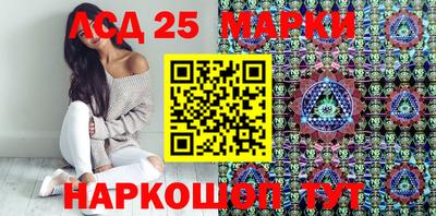 скорость Заволжье