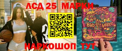 меф VHQ Заводоуковск