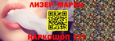 меф VHQ Заводоуковск