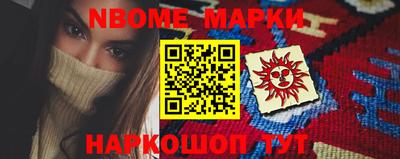скорость Заволжье