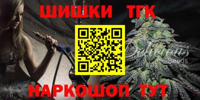меф VHQ Заводоуковск