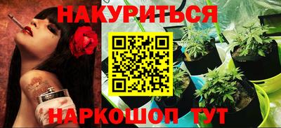 меф VHQ Заводоуковск