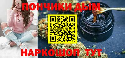 скорость Заволжье