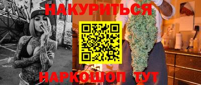 скорость Заволжье