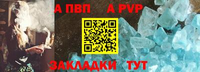 скорость Заволжье