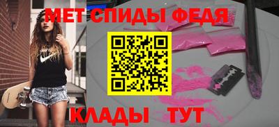 скорость Заволжье