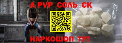 меф VHQ Заводоуковск