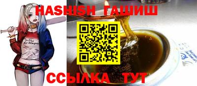 скорость Заволжье