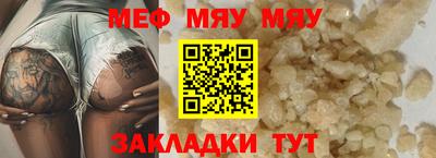 скорость Заволжье