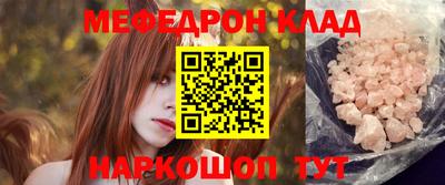 шишки Жуковский