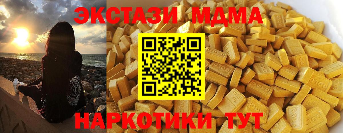 Кокаин Магадан